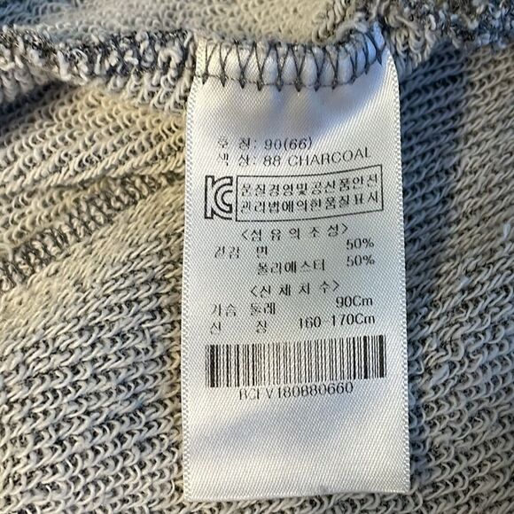 Bonnie Alex Gray Zip-Up Hoodie S/M - Picture 9 of 10